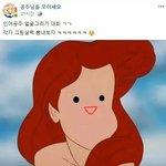 걍 수시 정시 다 없애고