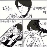[드루와] 얘들아 라이더 <b>자켓</b>