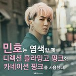 너네는 월화수목금<b>토일</b> 길이 어케되냐