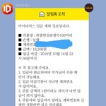 <b>ATM</b>으로 무통장입금 못해?(급해)