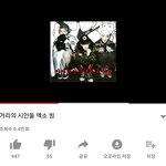 [EXO] 와 이거 아는사람ㅋㅋㅋㅋ