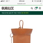 요 가방 초<b>콤</b> 귀엽네???