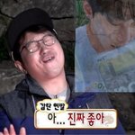 [NCT] 내 친구 피방 알바하거든 ㅋㅋㅋㅋ