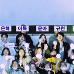 [드루와] 어제 에쵸티 콘서트간 <b>sm</b><b>돌</b>들