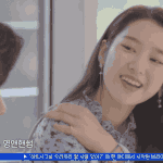 [오마이걸] <b>지호</b>뉸 연기도 잘해ㅠ