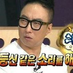 판녀들 남의 <b>자존</b>감 깎아내리면서 자기 <b>자존</b>감 높이는거 웃겨 죽겠음