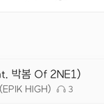 [EXO] 와 조카 소름돋음ㅋㅋㅋㅋㅋ
