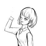 [드루와] 얘들아 나 그림 발전햇서