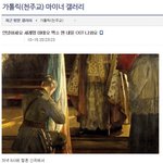 [EXO] 이 <b>시대</b>의 홍보왕ㅋㅋㅋㅋㅋㅋㅋㅋ