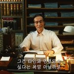 내가 먼저 차단박았는데 다시 연락하면 __이지?