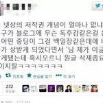 [드루와] 얘 <b>어느</b> <b>학교</b>일까?