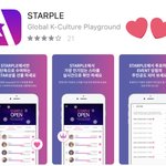 [방탄소년단] 수요일 무슨 날이게