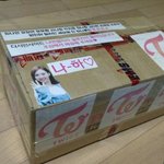 [ㅋㅋㅋㅋㅋ] 트와이스 택배 <b>수치</b>플