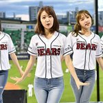 왜 자꾸 <b>기어</b>나옴?