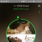 [인피니트] 토기들 다 식목일 가???
