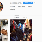 <b>이던</b> 인스타 개설
