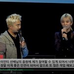 [레드벨벳] 레드벨벳 슬기 자이언티 컴백 쇼케이스 듀엣 무대 하트주자