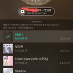 [뉴이스트] 데<b>자부</b>가 왜 거기서나와??