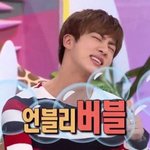 [방탄소년단] 탄이들 이번에 받는 <b>대중문화</b>.예.술상 수상자 리스트인데