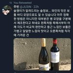 <b>냉혹</b>한 애니프사의세계