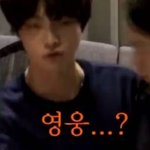 신서유기 안재현 갑자기 분위기 <b>영웅</b>ㅋㅋㅋㅋㅋㅋㅋ