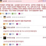 [드루와] 여경 <b>확대</b>는 언더 힙합 문화 발전의 큰그림