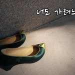 [꼭봐주세요] 너도 가려느냐