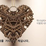 [꼭봐주세요] 너도 가려느냐