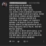 [드루와] 유튜버 발언에 코르셋이라며 화내는 그분들