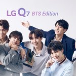 <b>방탄</b>에디션? 이건 뭐지..