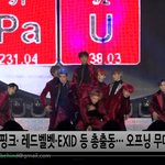 [NCT] 비하인드_NCT21 BBQXSBS 슈퍼콘서트 현장 영상뜸...