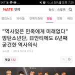 [댓글부탁해] 나 머글인데 요새 얘네 입덕할까봐 무서븜