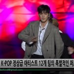 [아스트로] 비하인드_아스트로 슈퍼콘서트 현장 영상뜸 하트주자