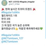 [NCT] 축하실트 <b>세계</b>1위!!!!