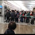 [개깊은빡침] 아시아나 항공 <b>타지</b>마세요~
