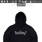 <b>이</b> 후드티 많이 <b>촌</b>스러??