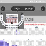 [댓글부탁해] 콘서트 보러가본 애들아ㅠㅠ