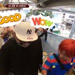 [EXO] 뉴<b>사유</b>기에 도토리가방 나온거 봄? ㅋㅋㅋ