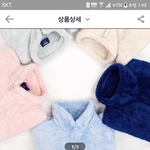 [댓글부탁해] 스파오에서 이거 <b>세일</b>하는거 오프라인에서도 하지?