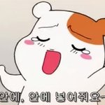 <b>짝녀</b> 변태임