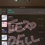 [뉴이스트] <b>AAA</b> 투표 준비는 다들 했오???