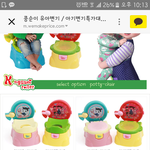 [드루와] 쓸데업는 선물 추반