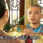 [댓글부탁해] <b>이</b> <b>팝송</b> 아는 사람;;