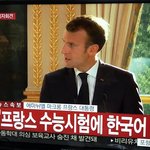 [댓글부탁해] 우리나라가 얼마나 국뽕에 취해있는지 알려주는 <b>지표</b>