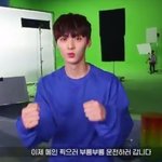 [황민현] 갭차이에 주거요 졸커졸멋 다하는 황민현