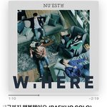 [노래 추천 1] 숨겨진 좋은 아이돌 곡 추천해줄게