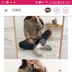 [조언부탁해] 아우터추천좀