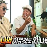 [EXO] 응 <b>자러</b>가라