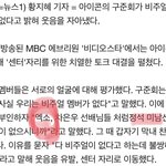 [EXO] 정석<b>미남</b><b>그룹</b> 엑소^^7