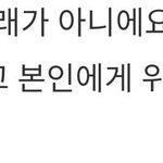 [엔터톡] "더로즈 뮤비 사건 "정리 및 사과